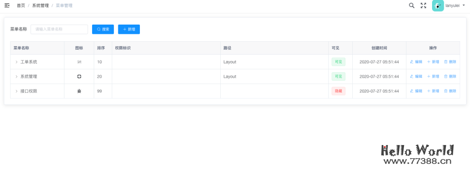 开源一款基于Go+Vue前后端分离的工单系统